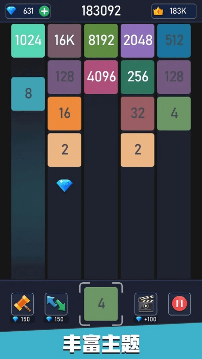 2048下载最新版本,创新解析执行&VIP_v6.261