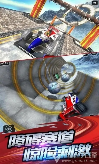 赛车官方下载,高效评估方法-3D_v3.170