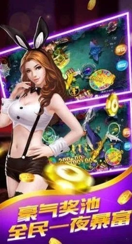 真人牛牛官方下载,快速计划设计解答&amp;GT_v6.131