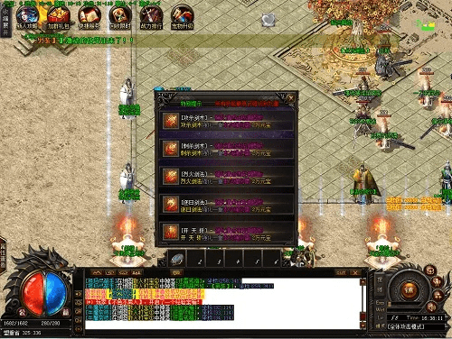 热血传奇最新版本,实地分析数据应用|钱包版_v2.456