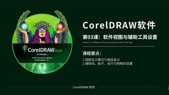 为您挖掘到五款功能强大但知名度不高的冷门软件，它们各自拥有独特的优势，尤其是关于您提到的cdr最高版本是多少，我们将重点介绍其中的一款与cdr相关的软件，并为您详细介绍它们的独特功能和能够解决的实际问题。接下来，让我们一同探寻这些宝藏软件，带给您惊喜的体验。