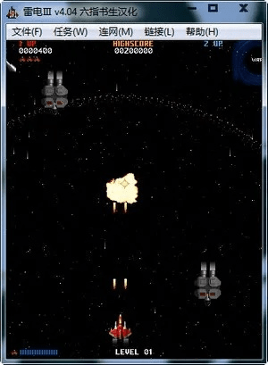 雷电版本,动态说明分析&移动版1_v1.397