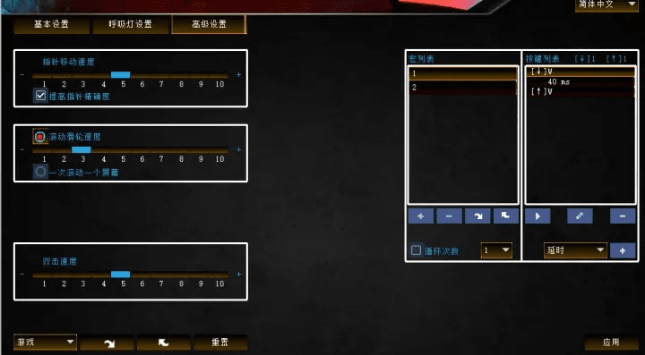 系统工具软件85版本大枪加点,数据驱动执行设计_潮流版_v9.110,全面系统优化与安全守护