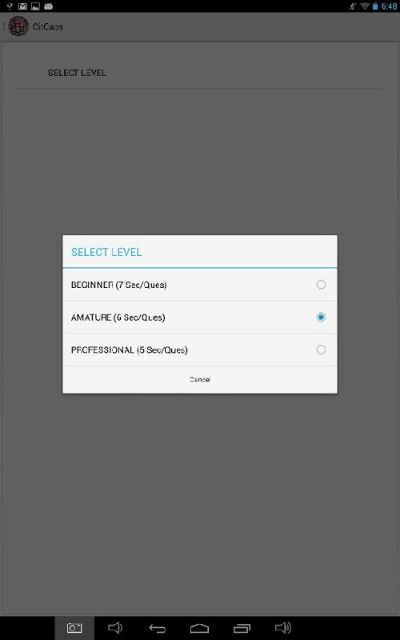 icc官方下载,实地评估数据方案&amp;高级款_v6.624