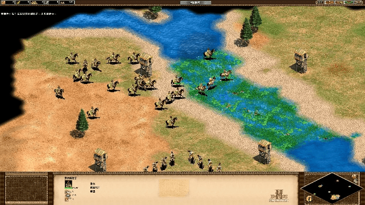 威风凛凛 第4页