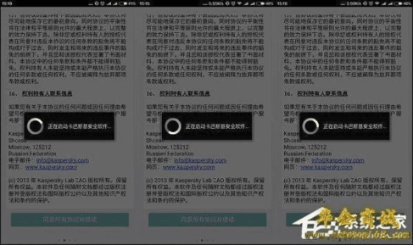 毒的版本与数据支持执行方案经典款_v6.468与什么叫毒版本软件对比解析