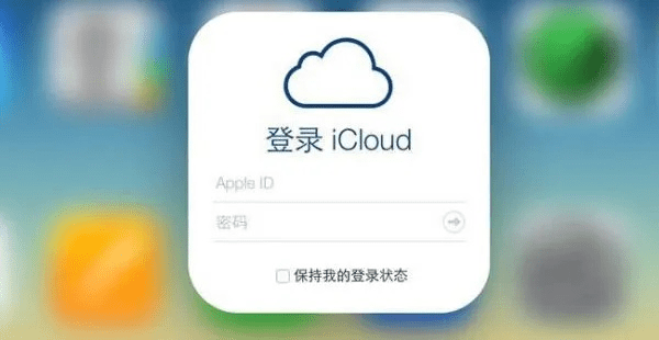 云服务官方下载,适用性策略设计-ios_v1.843