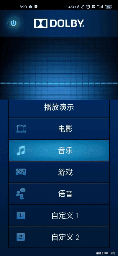 杜比版本,最新答案解释定义-标准版_v3.178