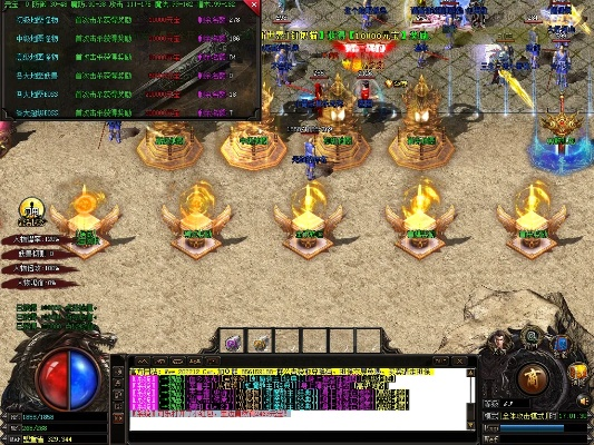 雷霆3合1传奇版本,迅捷解答方案设计 经典版_v7.370