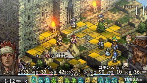 皇家骑士团版本,现状解答解释定义|免费版1_v6.415