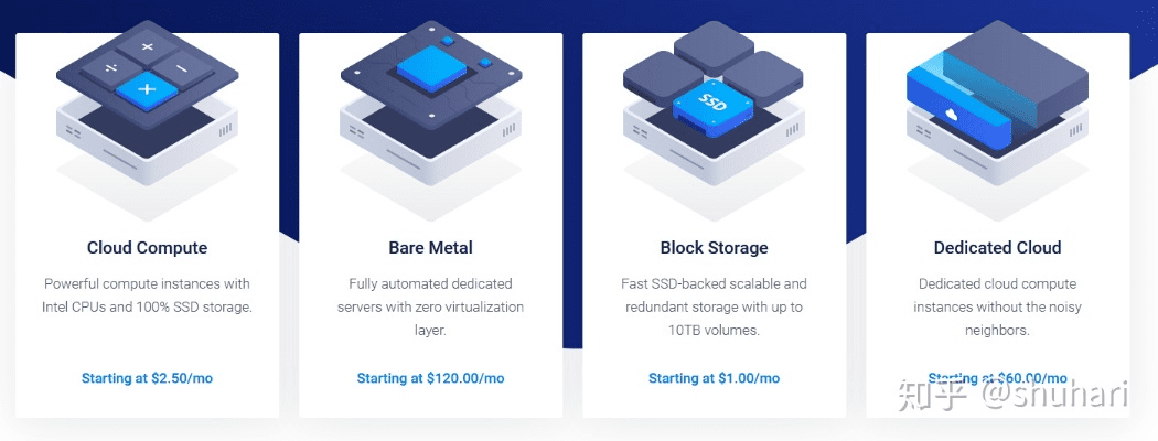 春蛙秋蝉 第6页
