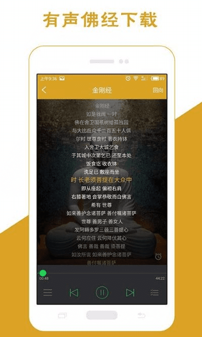 佛经版本少,灵活性执行计划-QHD版_v7.214