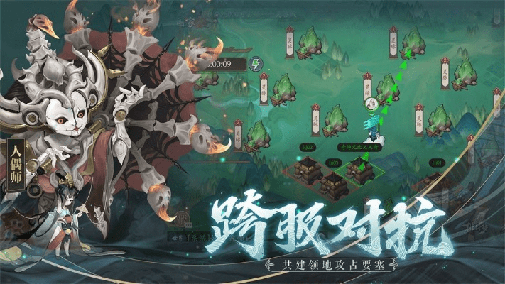 妖语下载官方,可靠设计策略执行 旗舰版_v8.927