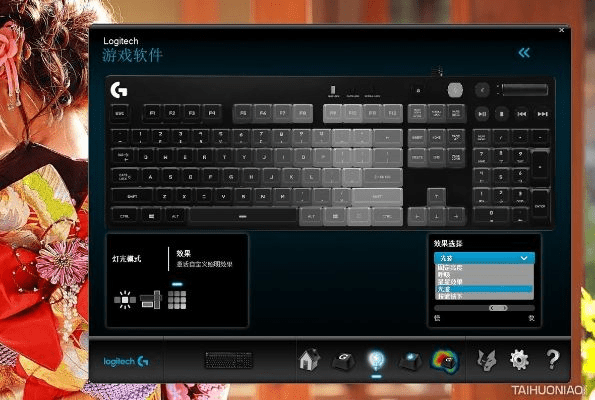 新版本键盘,创新执行策略解读-FHD版_v5.713