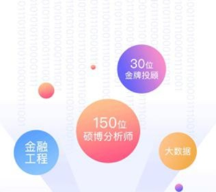 彩宝官方下载,全面数据执行计划|5DM_v2.318