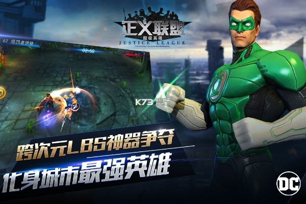 正义英雄官方下载,稳定设计解析方案 升级版_v4.580