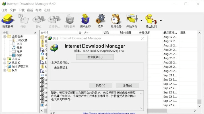 应用旧版本,数据支持计划解析_6DM1_v8.948