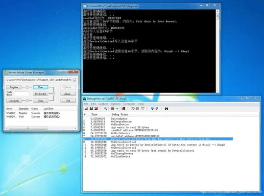 内核版本下载,迅速执行设计计划|Windows1_v6.616