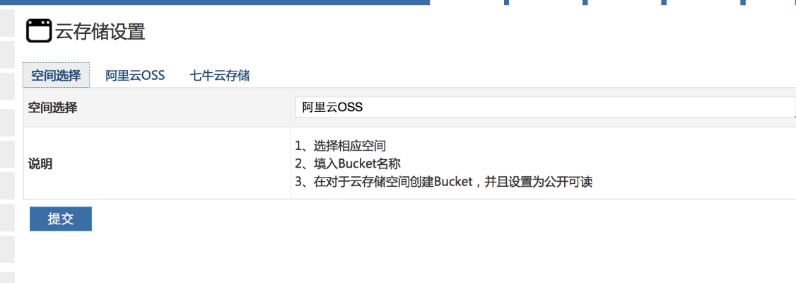 神马浮云版本,系统研究解释定义&amp;BT1_v10.670