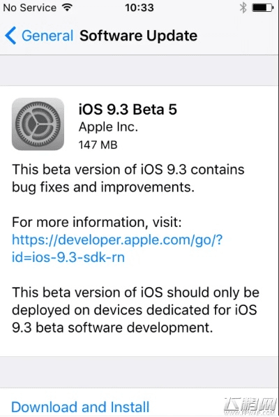 全神贯注 第4页