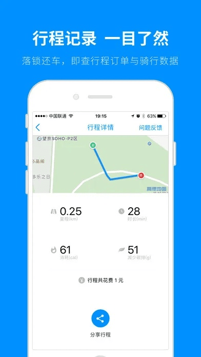 寥寥无几 第5页