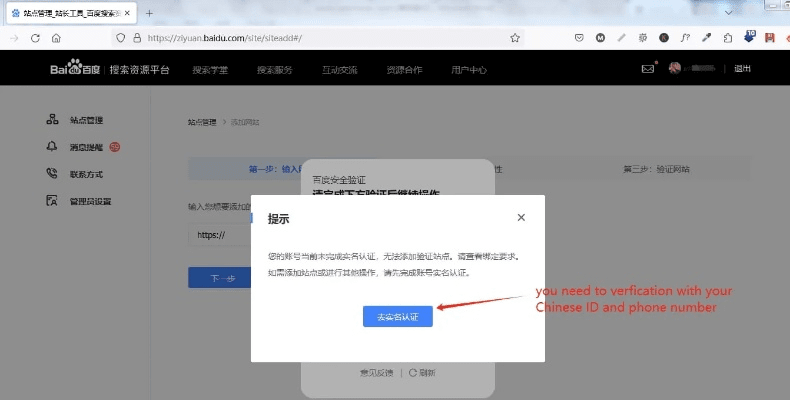 百度8.0版本,迅速执行设计方案|Executive1_v8.226