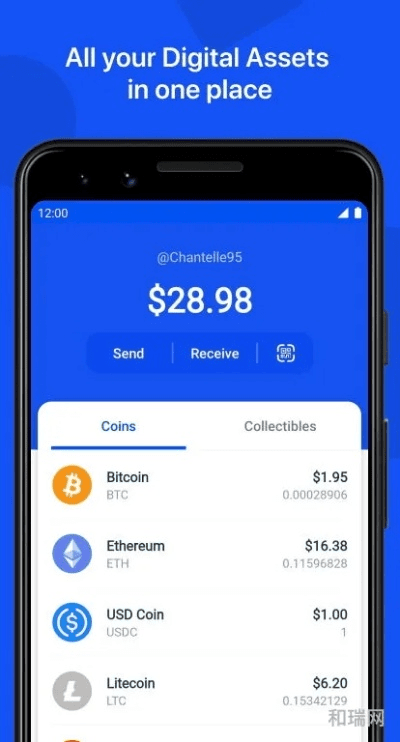 尽心竭力 第5页