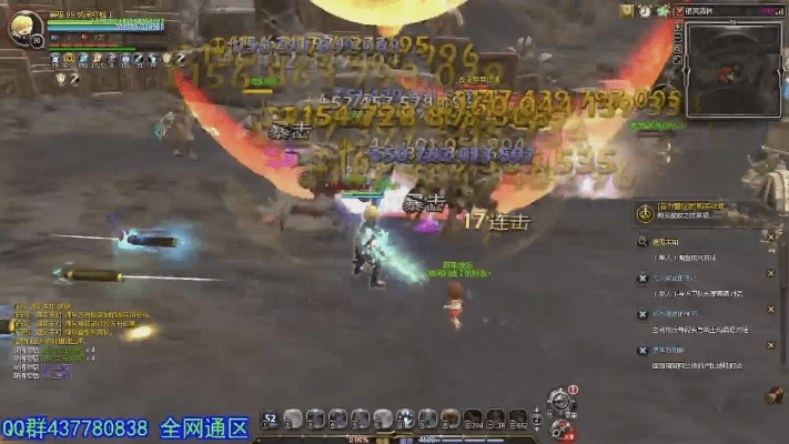 龙之谷95版本搬砖,深入解答解释定义&7DM1_v5.124