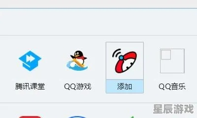 为什么你应该选择旧版本QQ游戏大厅,灵活性操作方案_进阶版_v6.300?