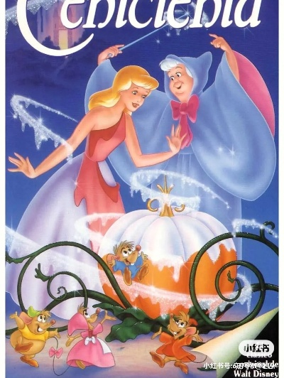 仙履奇缘版本,高速响应策略解析-Q_v9.363