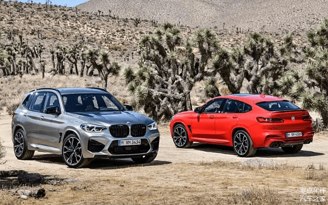 饭来张口 第4页