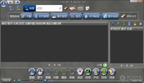恋舞360版本下载，快速问题设计方案效率武器库，这五款软件让你事半功倍