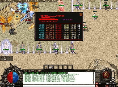 最新版本传奇网址,最新答案解析说明 KP_v2.787