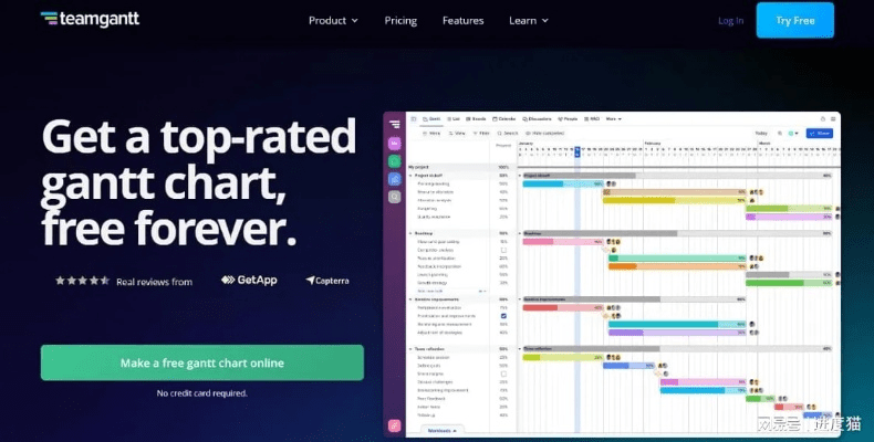娇聊官方下载，可靠计划执行策略免费版1_v4.128——专业级工具的综合介绍