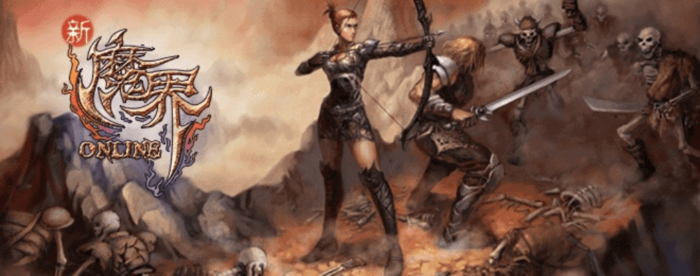 新魔界官方下载,完善系统评估&3DM_v2.492