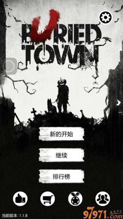 死亡日版本,战略方案优化 MP_v9.245