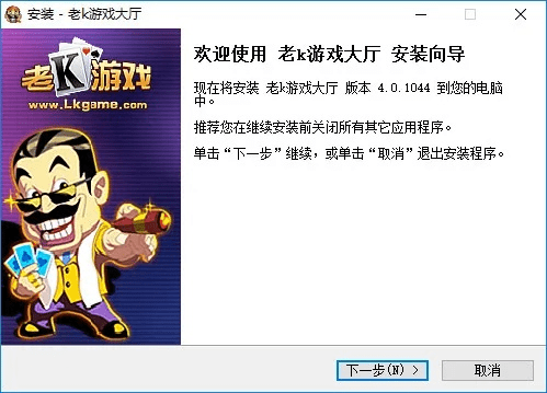 喜笑颜开 第4页