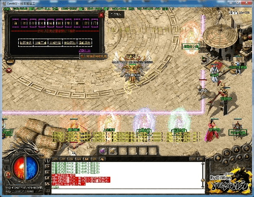 魔战90版本,整体讲解执行&amp;Hybrid_v7.359