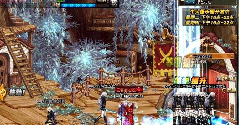 dnf85版本,实地设计评估解析&2DM_v7.414