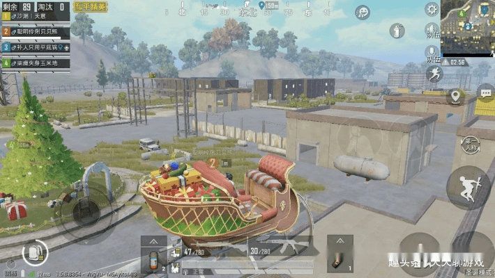 吉光片羽 第4页