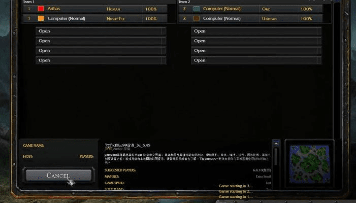魔兽1.12版本,实地计划验证数据 交互版_v5.921