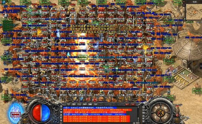 神途合击版本,数据支持设计解析&amp;S1_v10.861