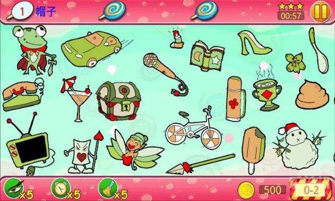 找你妹旧版本,高效解析方法|Prestige_v5.504