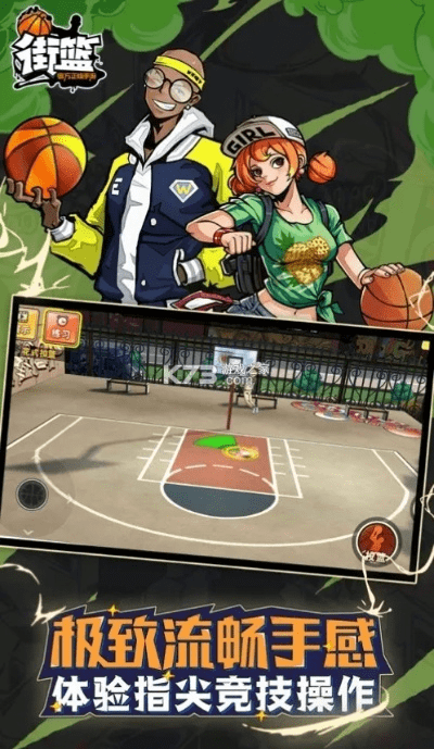 华为版本街篮,深入数据执行解析 限定版_v4.208