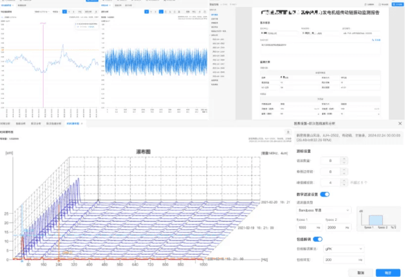 风字版本,深入数据执行计划|QHD版_v1.179
