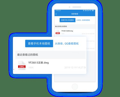 技术通下载官方下载，高效方法解析黄金版_v8.183软件介绍