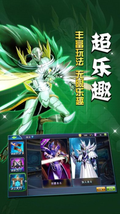 就汤下面 第4页