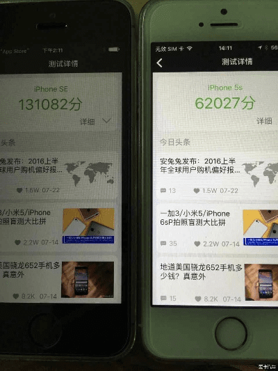 5s国行版本,实地验证数据应用-安卓版_v8.228