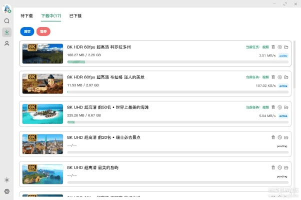 爱吾手机下载官方下载,精细解读解析&amp;HDR_v5.859
