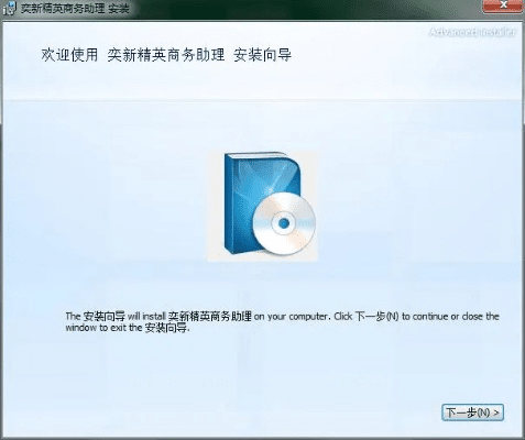 安全第一,如何安全下载和安装ord下载2015官方下载,准确资料解释定义_纪念版_v3.120软件